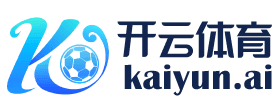 开云体育登录 Logo